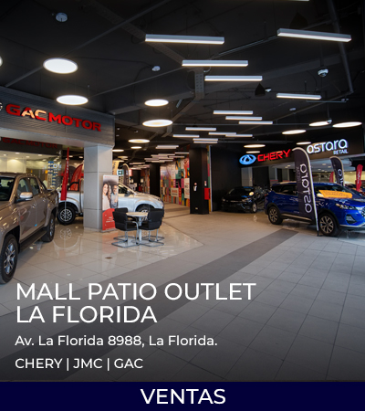 Patio Outlet La Florida
